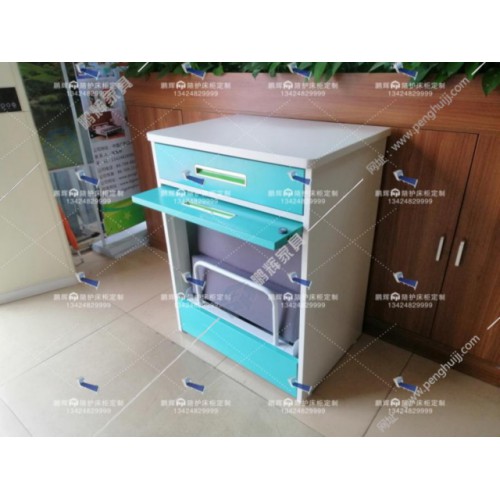 PH-4001陪護(hù)床