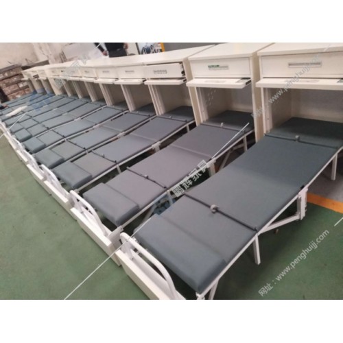 PH-4023共享陪護(hù)床